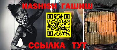 мефедрон мука Донской