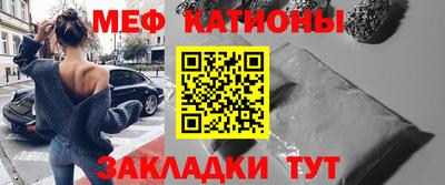 ГАЛЛЮЦИНОГЕННЫЕ ГРИБЫ Гагарин