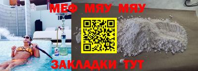 марки nbome Гай