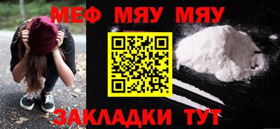 ГАЛЛЮЦИНОГЕННЫЕ ГРИБЫ Гагарин