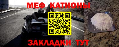 ГАЛЛЮЦИНОГЕННЫЕ ГРИБЫ Гагарин