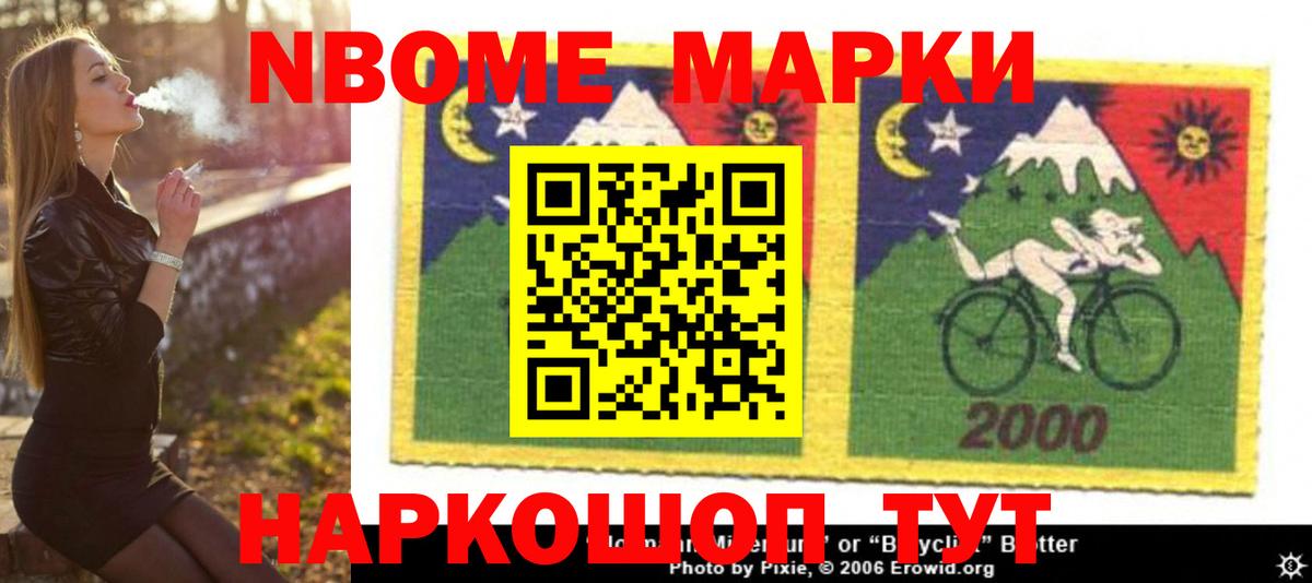 ЛСД экстази ecstasy Топки