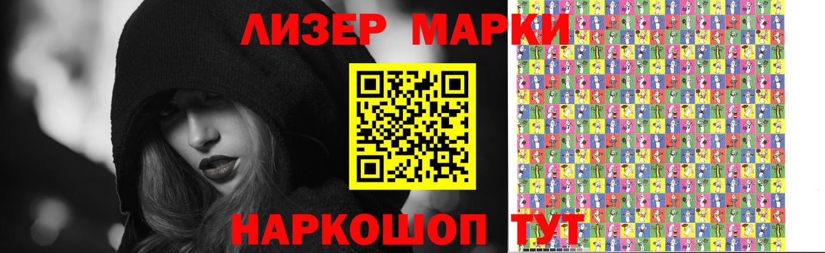 ЛСД экстази ecstasy  Топки  ЛСД экстази ecstasy 