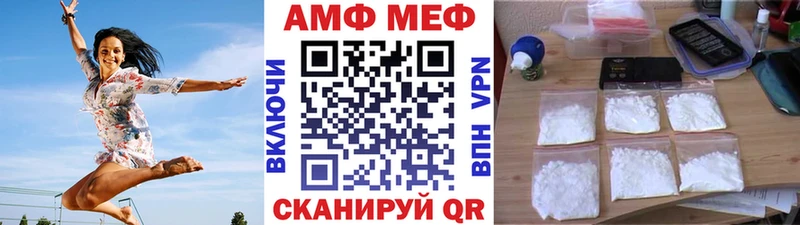 наркотики  Топки  Первитин витя 