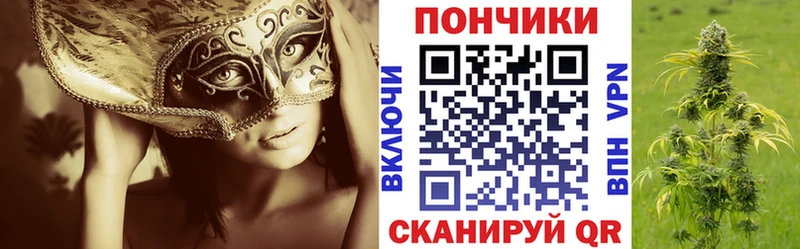 Шишки марихуана MAZAR Топки
